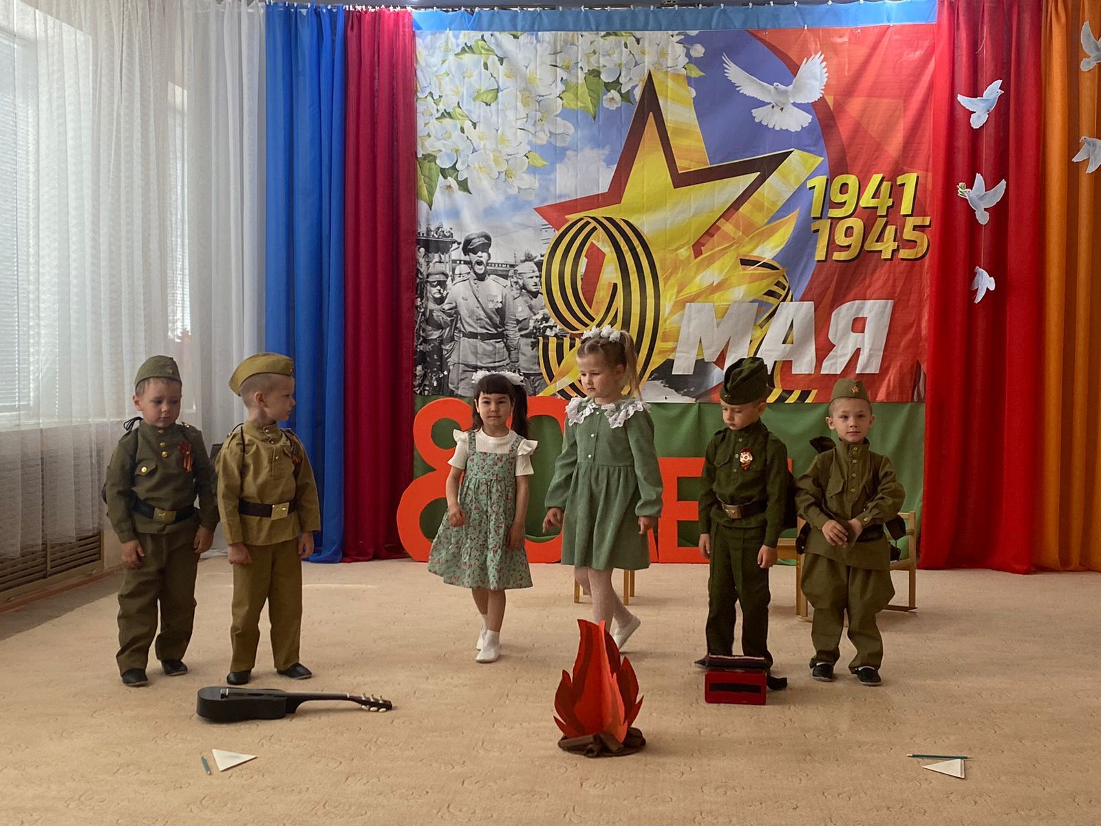 Празднование 9 Мая