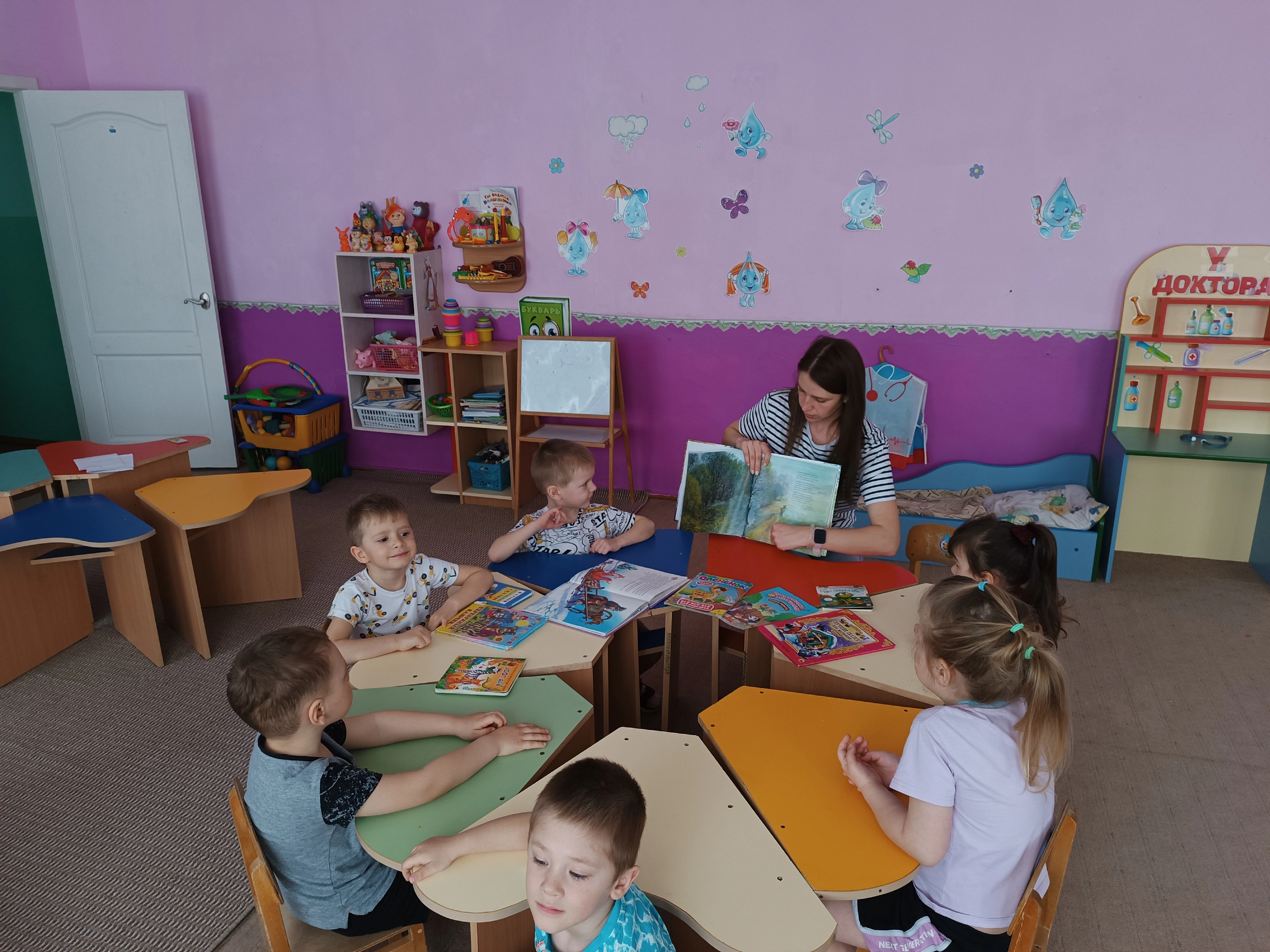 Проект по развитию речи