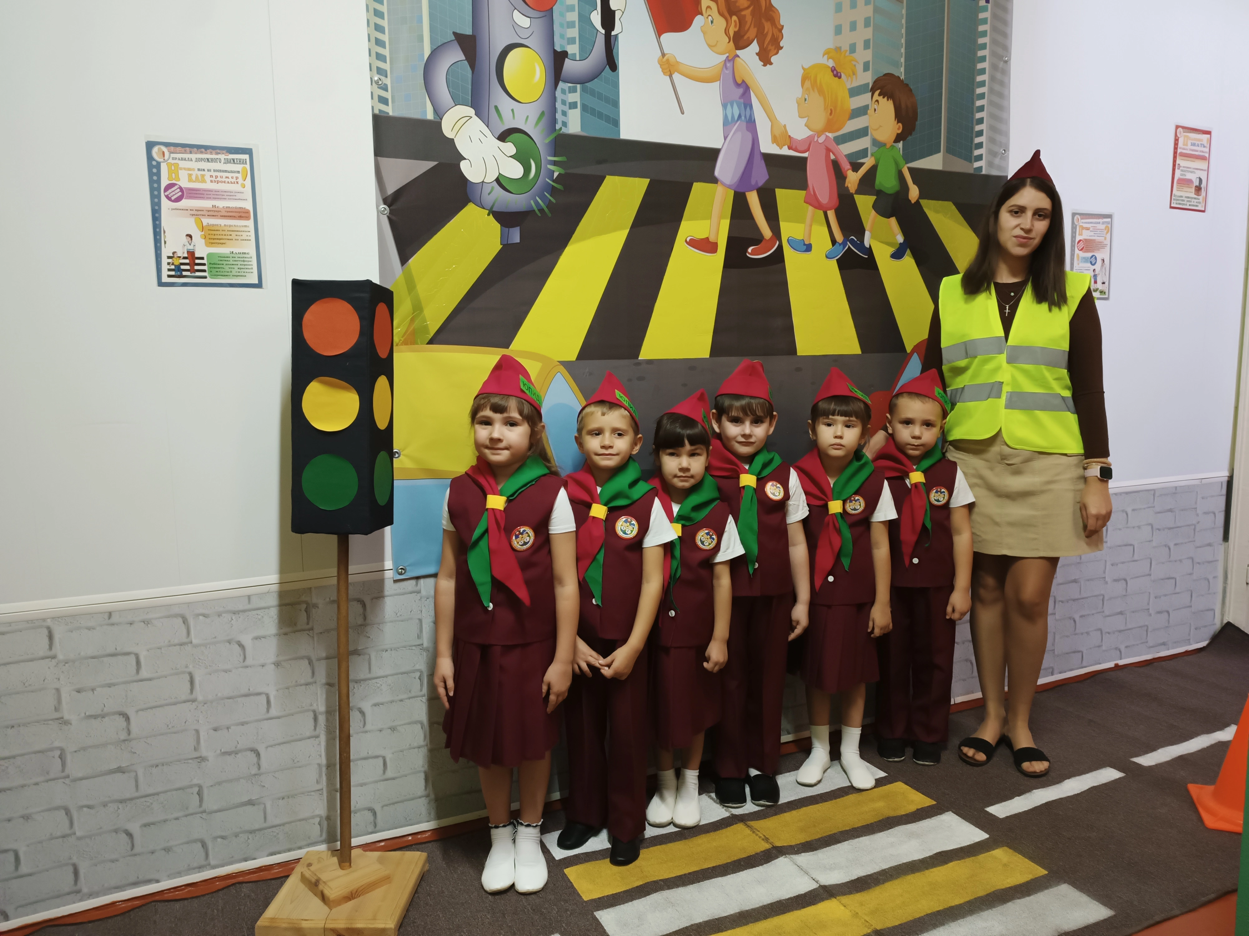 Занятие по правилам дорожного движения