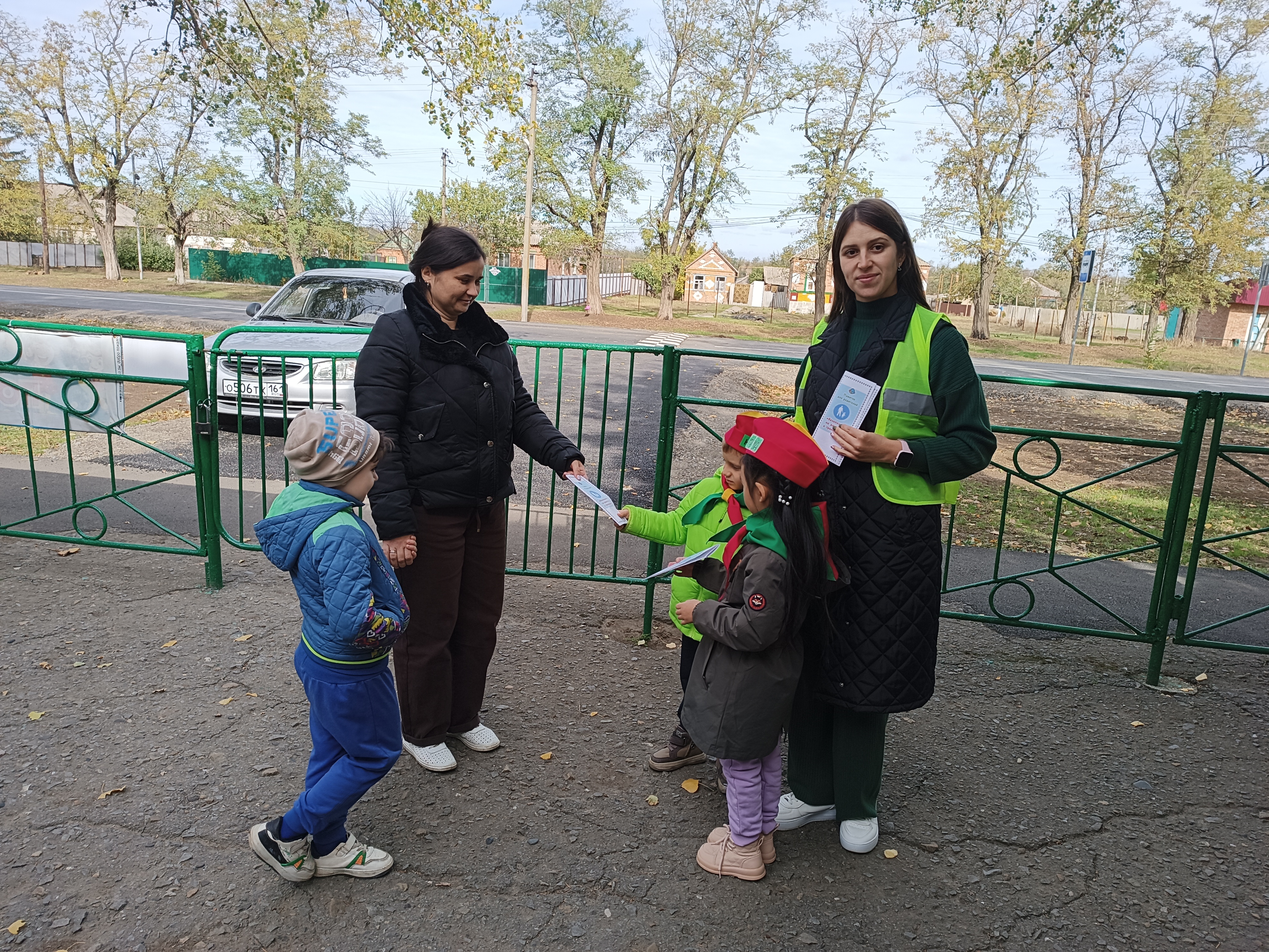 Занятие по правилам дорожного движения