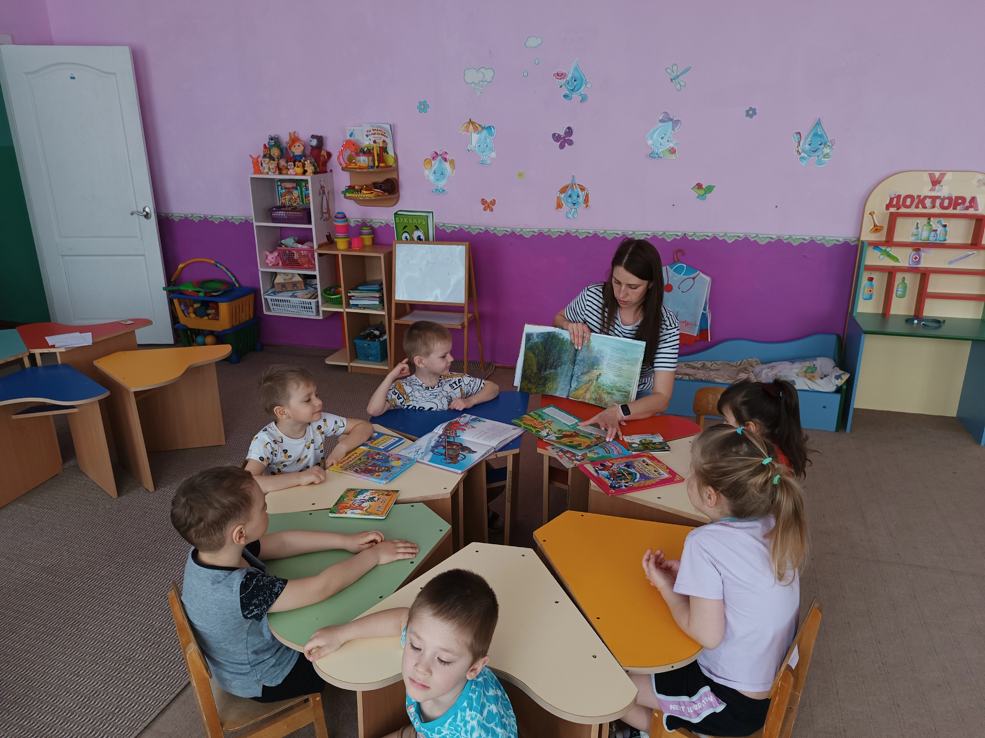 Проект по развитию речи