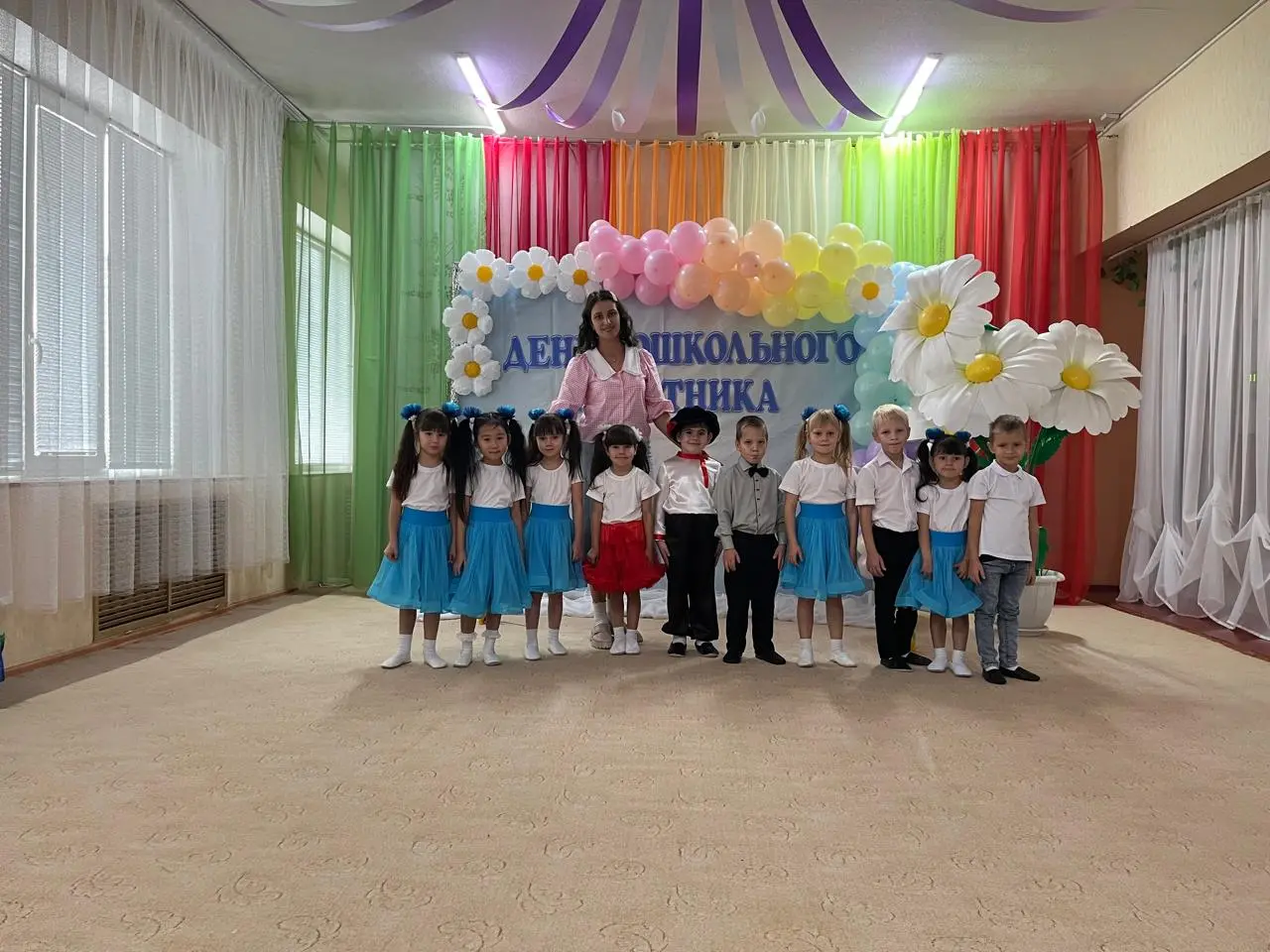 День дошкольного работника