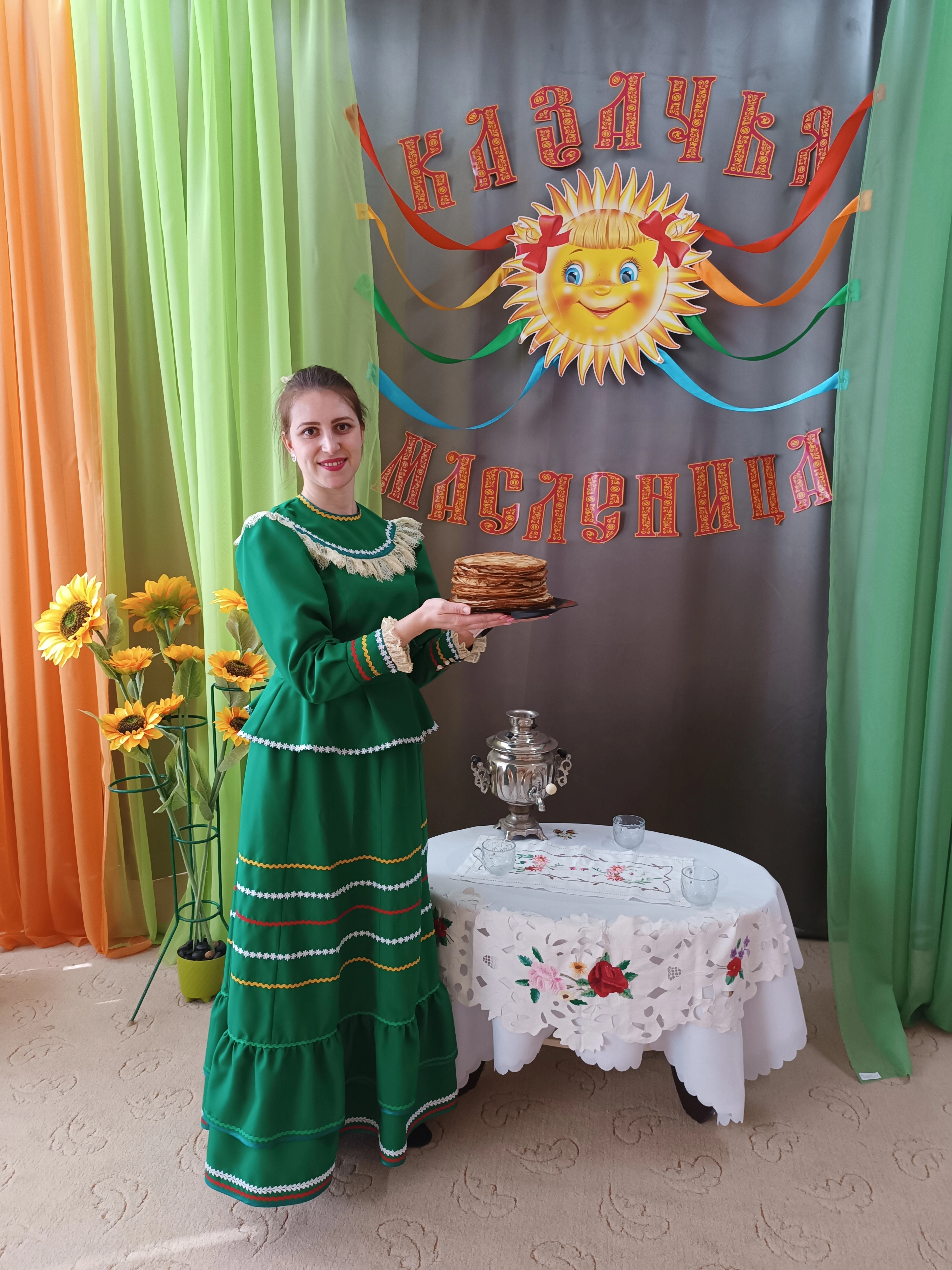 Масленица - хороводы и игры